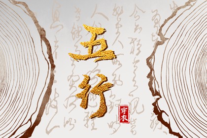 万年历,2025万年历日历,中国万年历