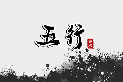 黄历2025年黄道吉日查询|万年历黄道吉日查询|2025年黄道吉日吉时查询
