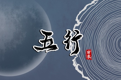 黄历2025年黄道吉日查询|老黄历2025年查询|老黄历算命