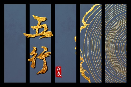 万年历日历黄历_2025年老黄历黄道吉日_老黄历诸神方位查询
